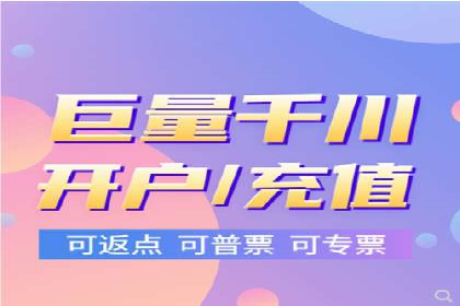 百度推广案例：精准定位用户需求