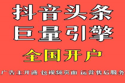 百度推广竞价策略揭秘：一则医疗行业的成功案例
